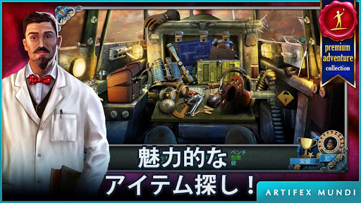 screenshots_9