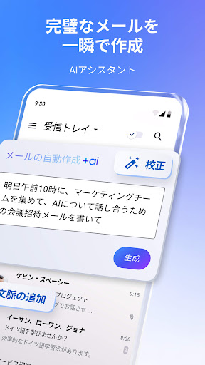 screenshots_1