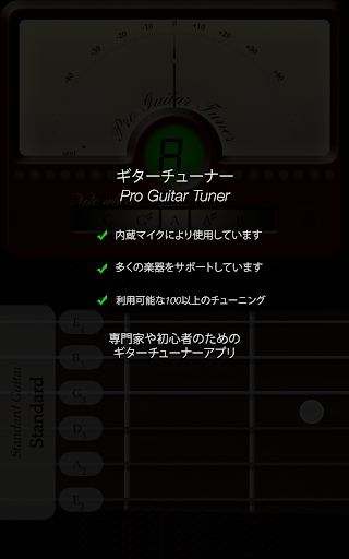 screenshots_9