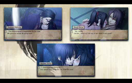 screenshots_5