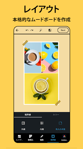 screenshots_0