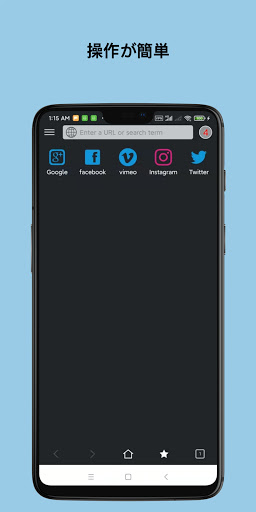 screenshots_0