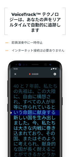 screenshots_2