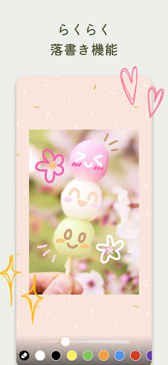 screenshots_6