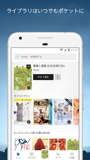 screenshots_1