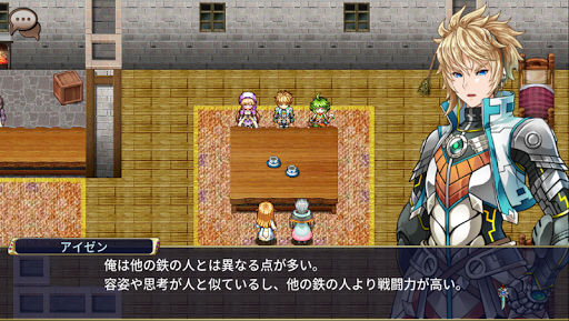 screenshots_21