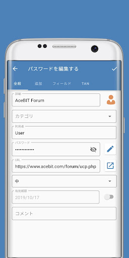 screenshots_4
