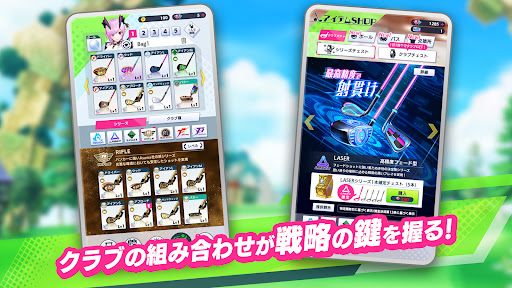 screenshots_8