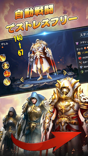 screenshots_11