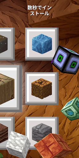 screenshots_3