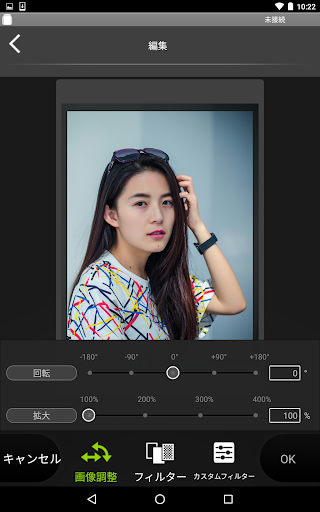 screenshots_1
