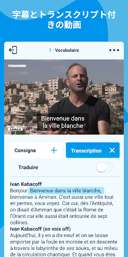 screenshots_7