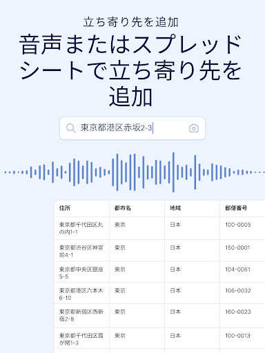 screenshots_12