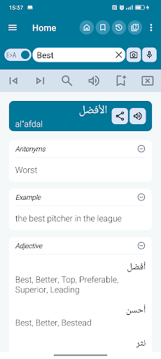 screenshots_0