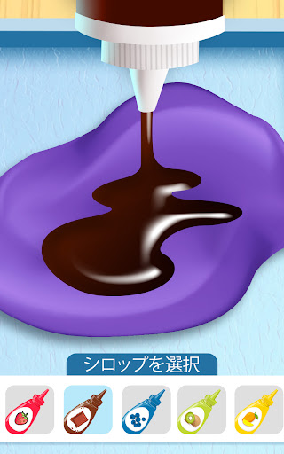 screenshots_2