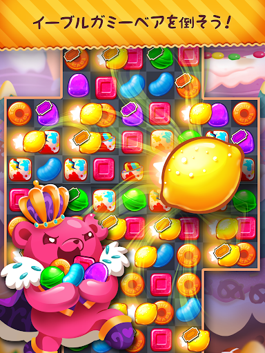 screenshots_8