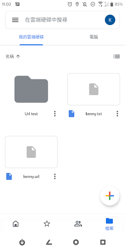 screenshots_1