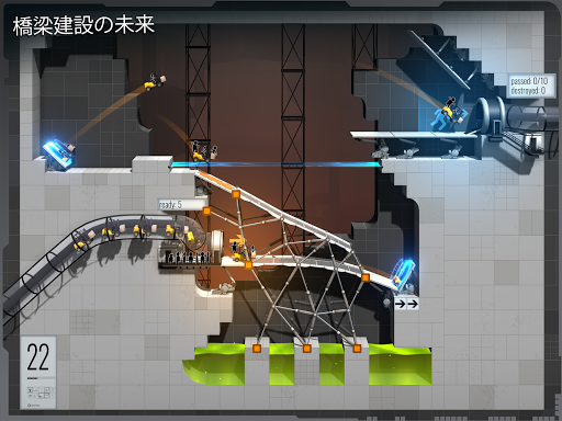 screenshots_6