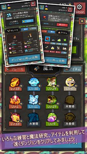screenshots_13