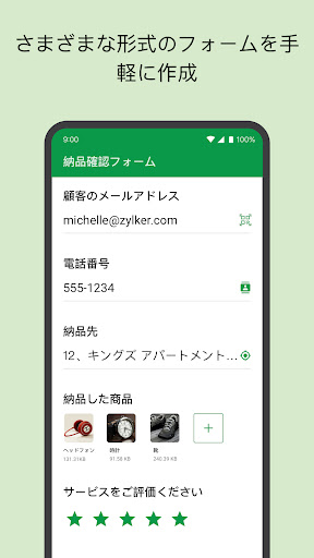 screenshots_0
