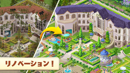 screenshots_8
