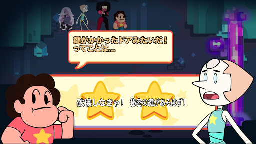 screenshots_6