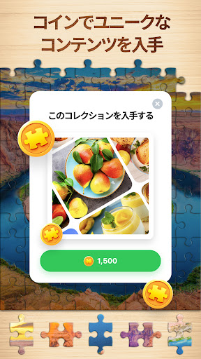 screenshots_4