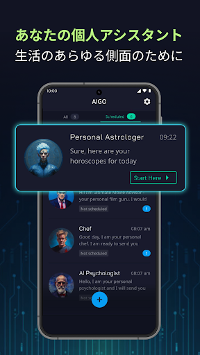 screenshots_2