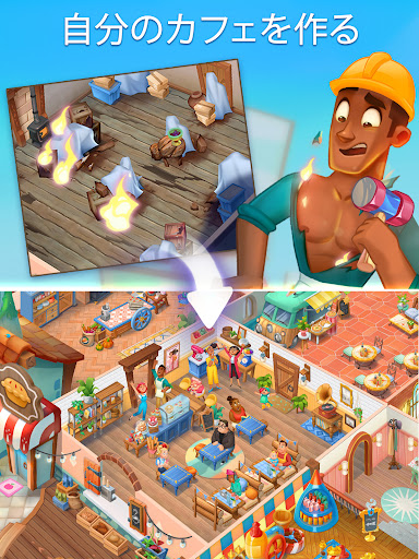 screenshots_7