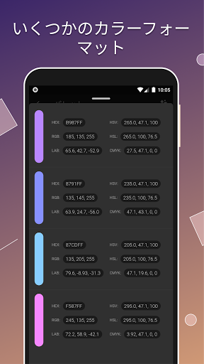 screenshots_7