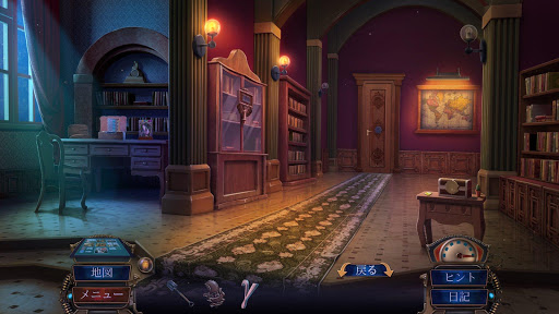 screenshots_6
