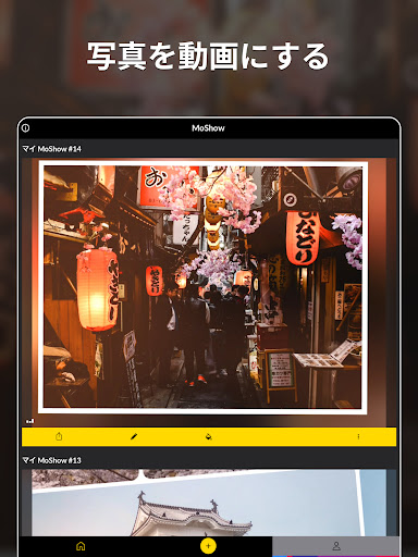 screenshots_21