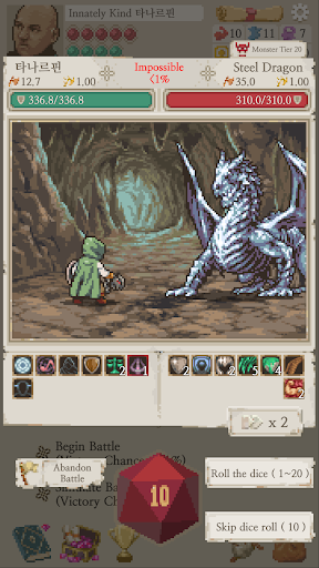screenshots_5