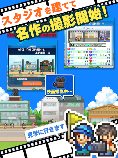 screenshots_20