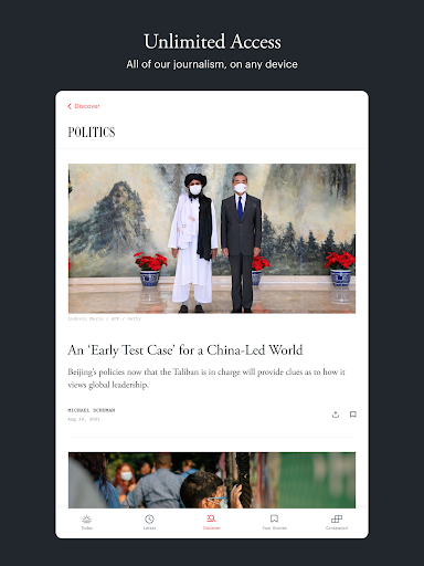 screenshots_9