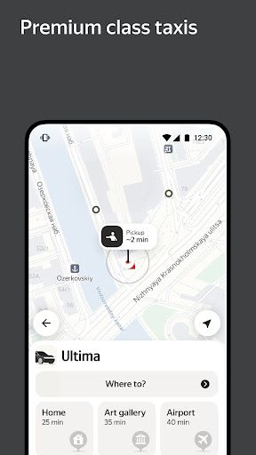screenshots_4