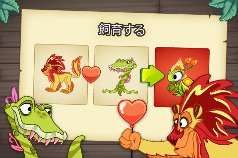 screenshots_2