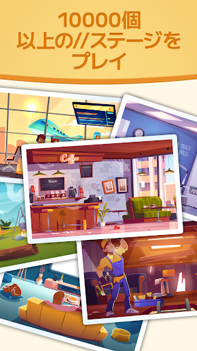 screenshots_4