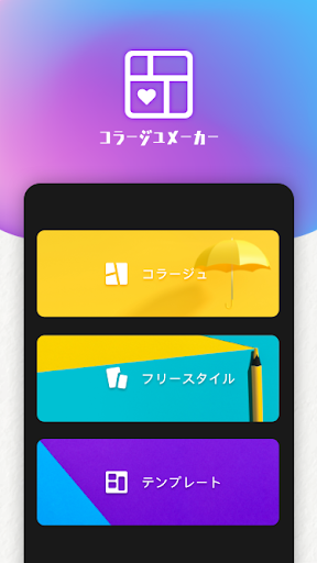 screenshots_0
