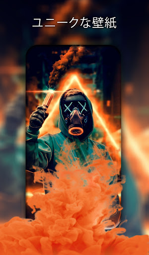 screenshots_12