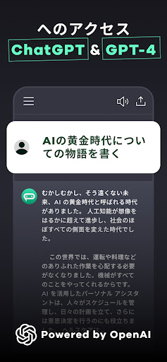 screenshots_1