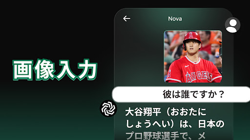 screenshots_5