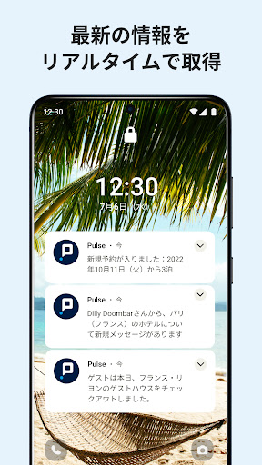 screenshots_3