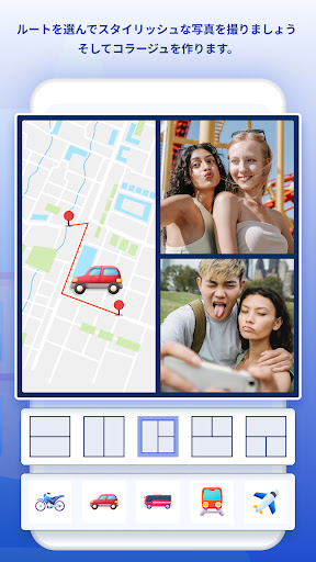 screenshots_5