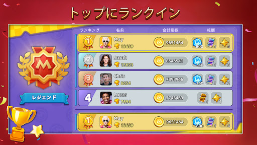 screenshots_3