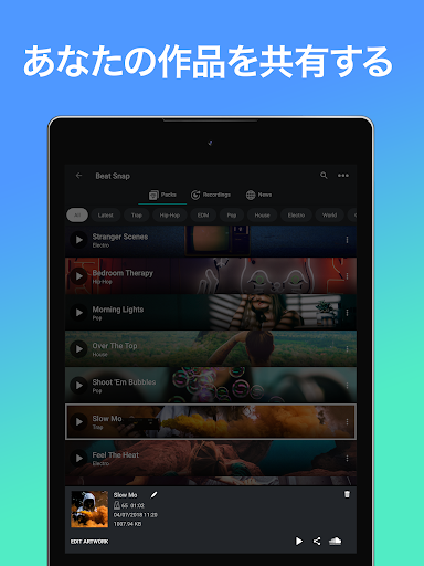 screenshots_11