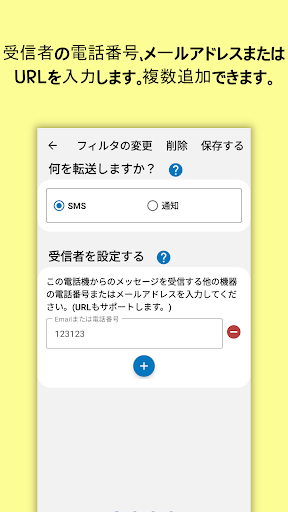 screenshots_1