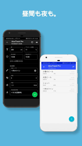 screenshots_3