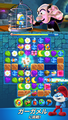 screenshots_1