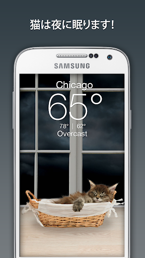screenshots_2